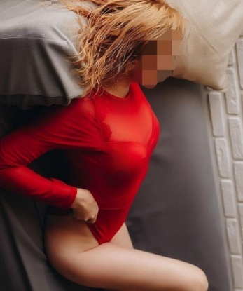 Аиша, 32